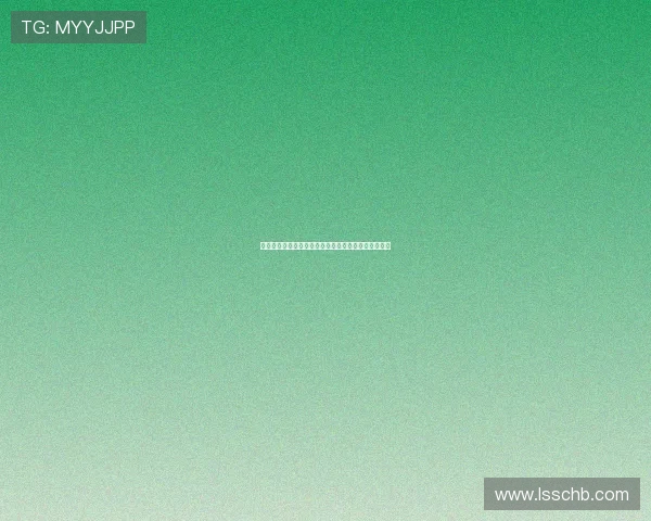 瓜帅盛赞伯恩茅斯实力强劲称对球队表现感到十分满意