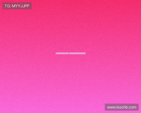 埃里克佩戴面具继续训练 霍安国际比赛日后回归首发中场