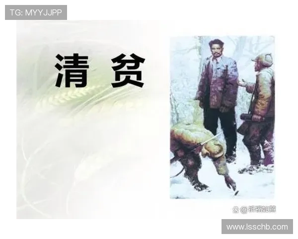 栾毅谈球队团结精神在逆境中拼搏取得宝贵一分的艰辛历程